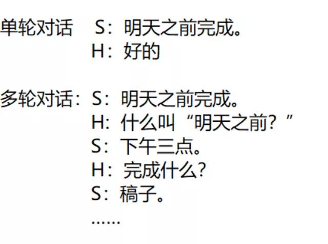 防疫宣传，村里人都是文案鬼才