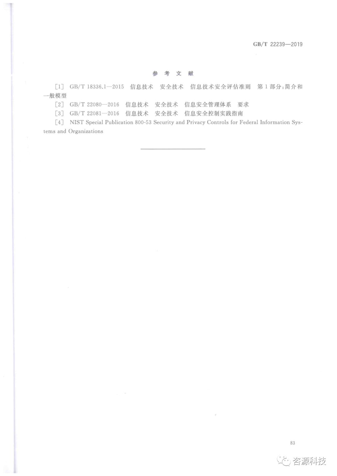 506a719aee264dfc8f42470eba0e1eeb.jpeg