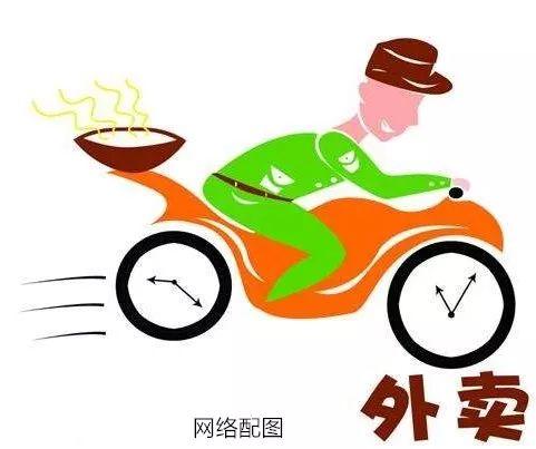 52c062d567784f1d988f6dad377787a2.jpeg