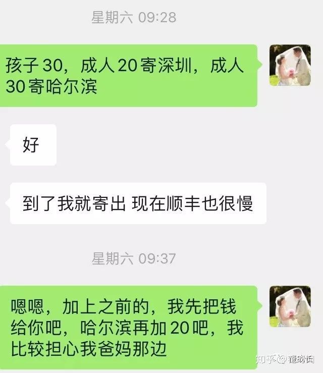 抢华人口罩_戴口罩的卡通图片