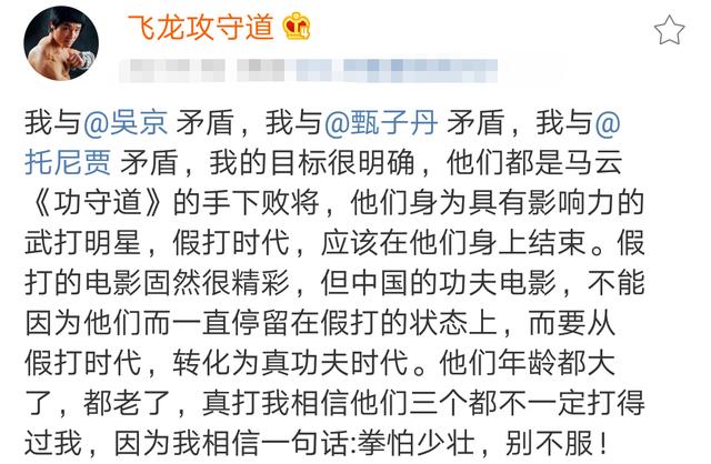 败将简谱_败将任然钢琴简谱(2)