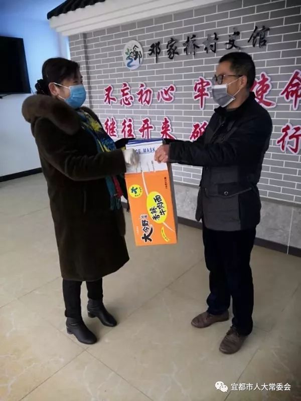 宜都市有多少人口_宜都市外国语学校图片(3)