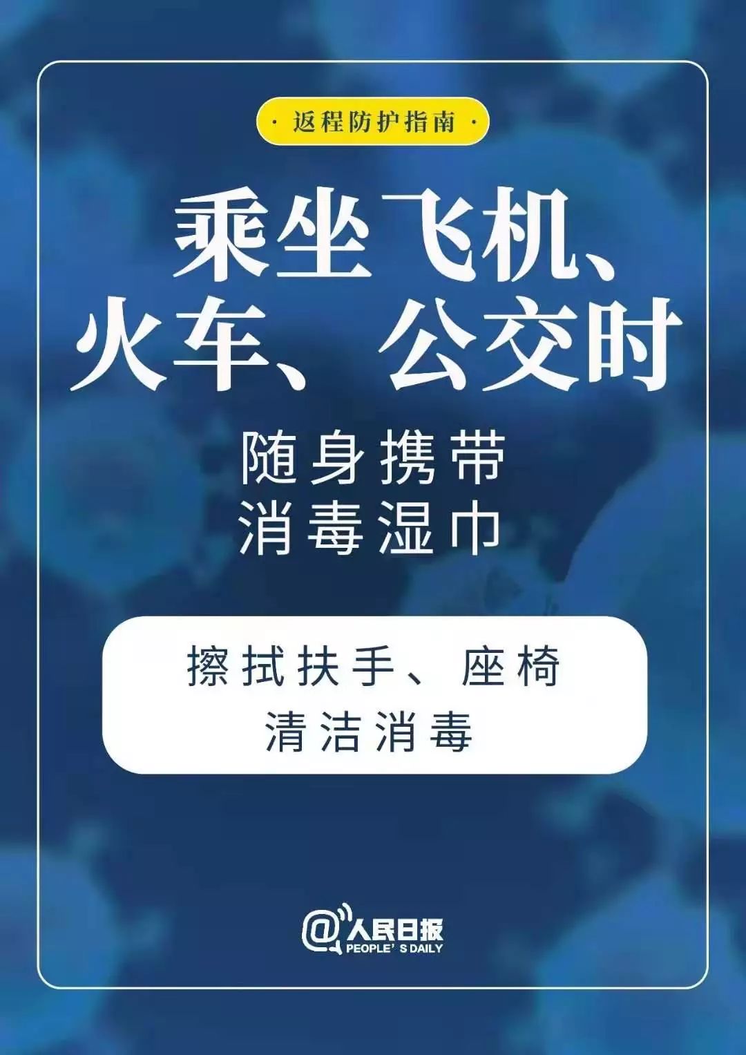 什么叫三无产品指哪三无视频 5802870c34e245f6ab6faa27357e395a.jpeg