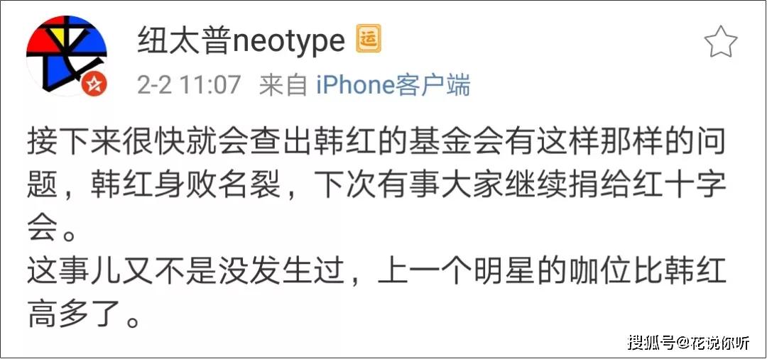 一什么什么变成语_圆形可以变成什么图案