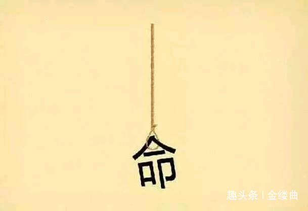 猜成语梦中_看图猜成语(3)