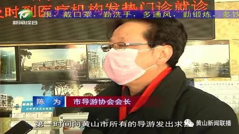 西班人口罩_蕾西·班哈德