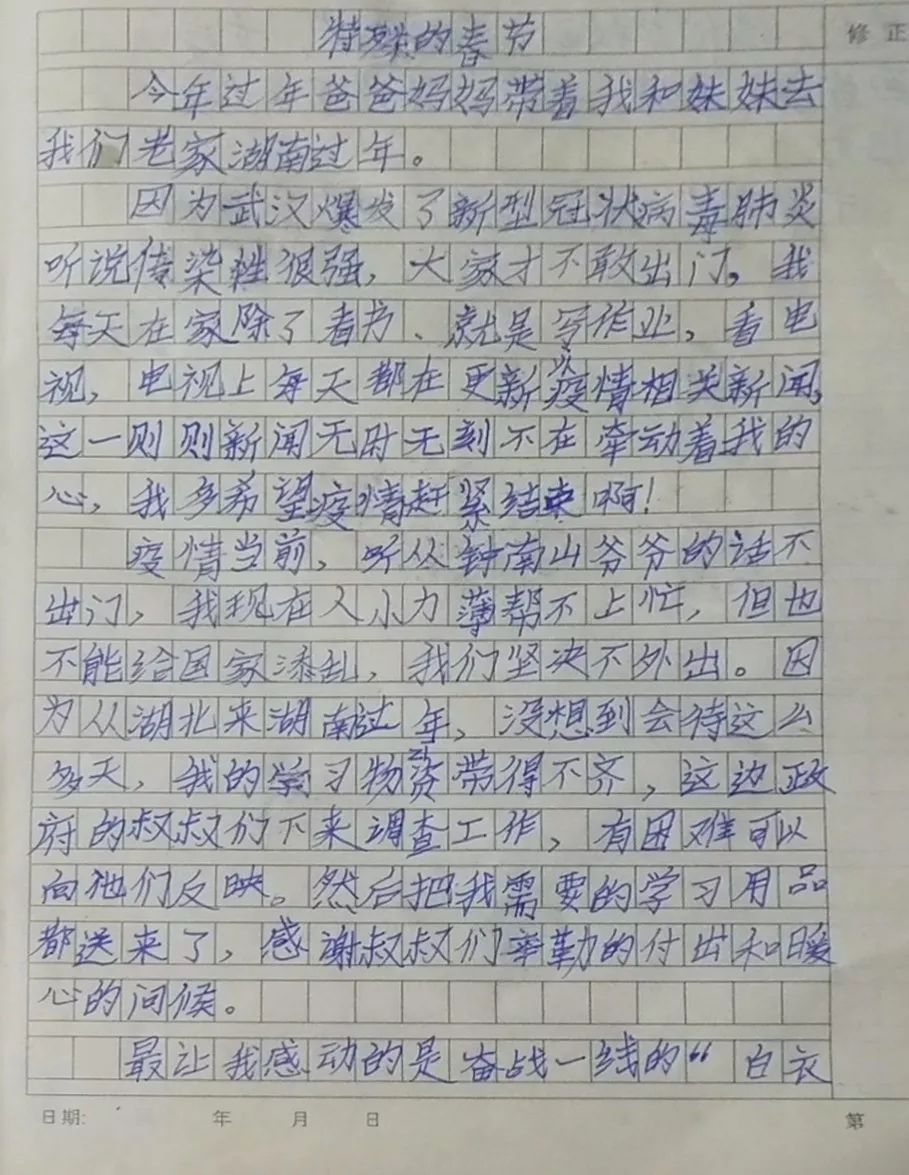 怀化新晃人口_湖南怀化新晃县照片(2)