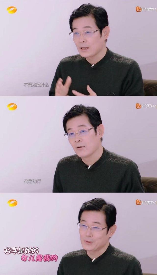 当红女星恋情曝光，穿情侣装在美国约会，这种