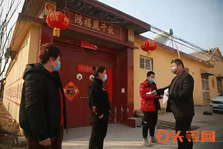 崔寨村人口_人口普查图片(2)