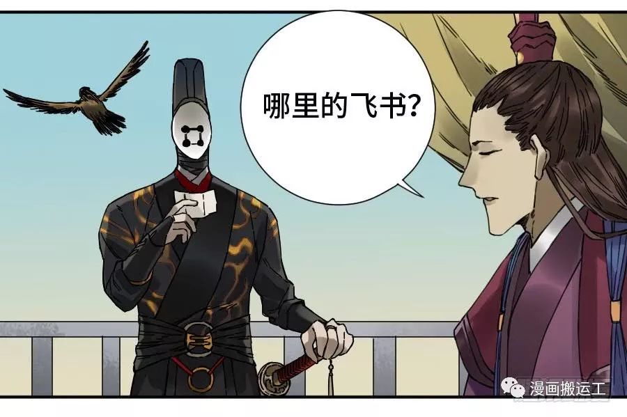 杀手阿一漫画完整版 64b0c6f13a834a16bbd138d795f0ffee.jpeg