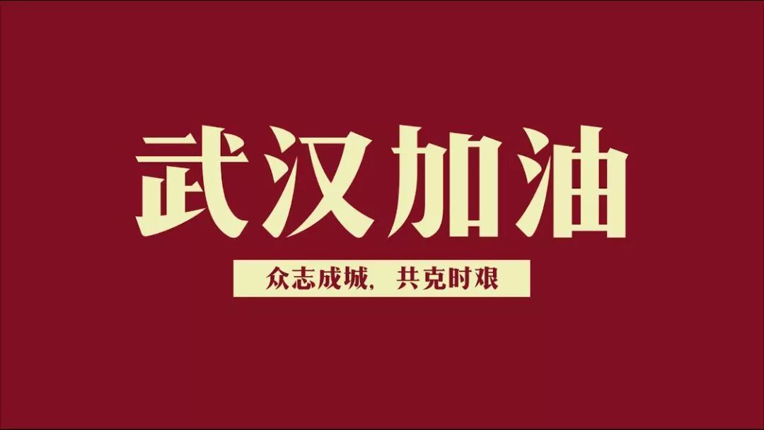 战疫情|高考倒计时临近百天北京模拟考拟“见卷如面”