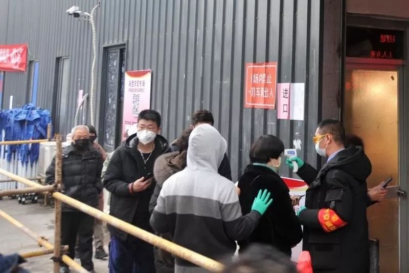 "扫一扫"登记进菜场 减少人员聚集有妙招