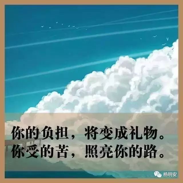 6af9efcb50f04d90a9759a733e94e6a0.jpeg
