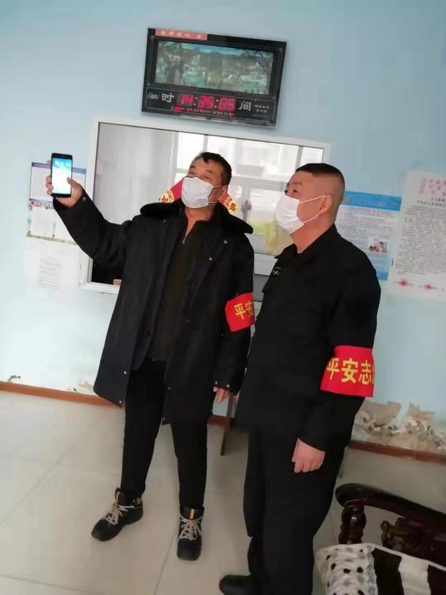 与民警共同