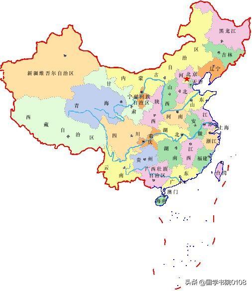 图文版：中国历史年代表，一目了然，涨知识