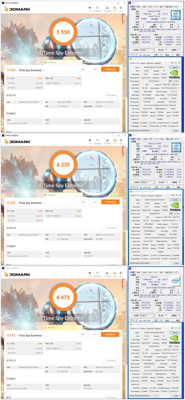 i7 8700k最高睿频 6b3346aba9b24779a26af644e61360cb.jpeg