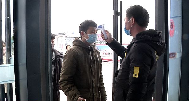 安顺市人口有多少人口_安顺市人口普查图片