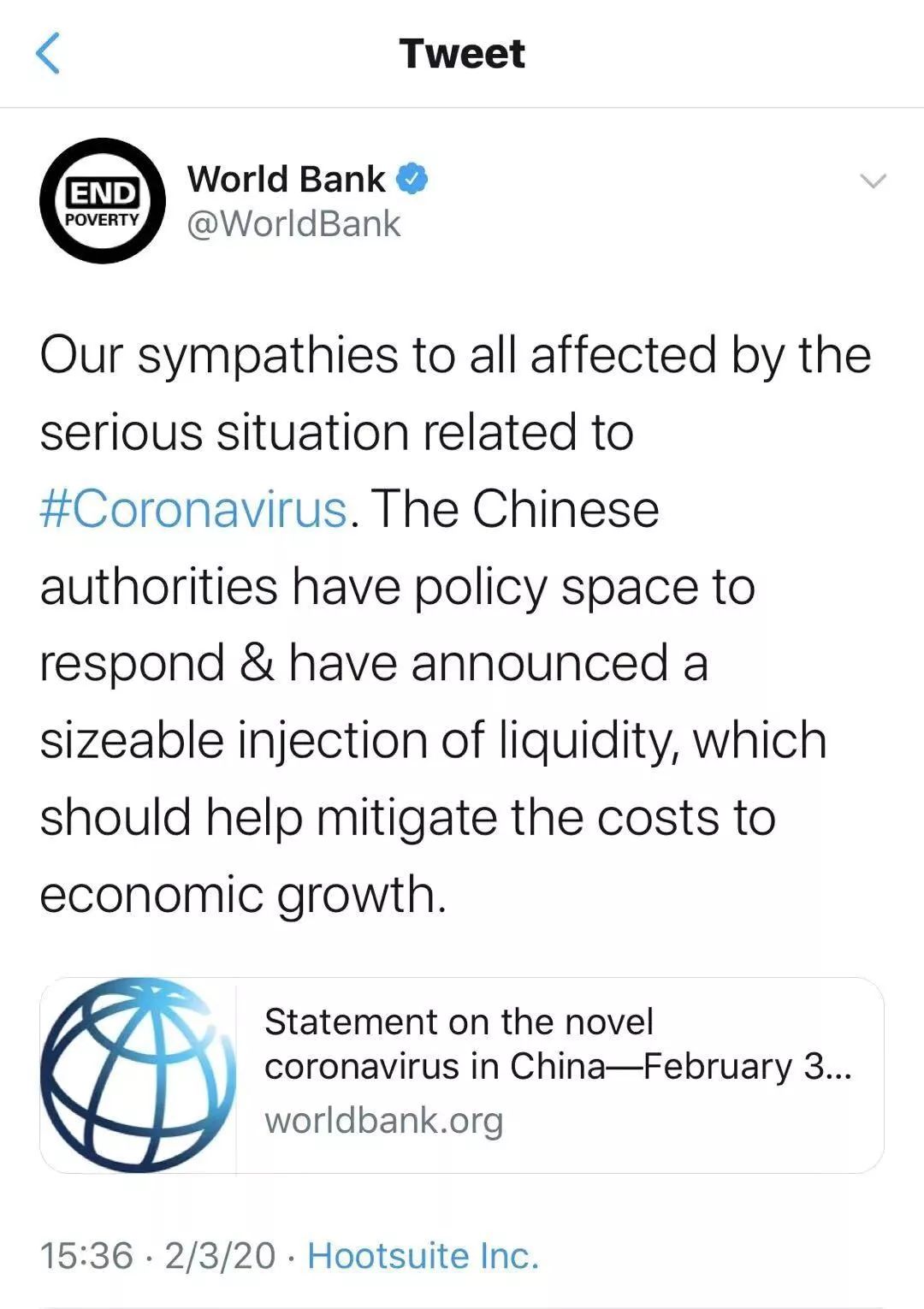 中国疫情影响gdp的原因_疫情对中国的影响图片(3)