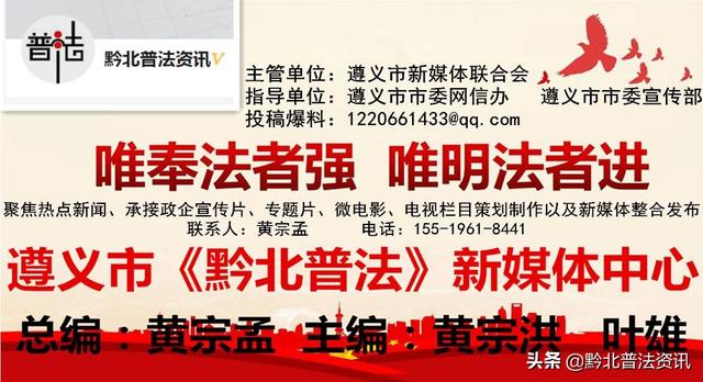 遵义市城区人口有多少_定目标!到2025年遵义中心城区常住人口突破200万,经济总