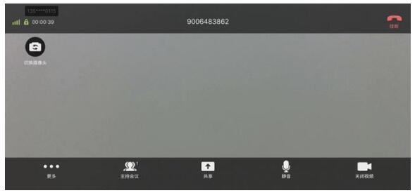 小鱼怎么处理干净视频 757dbc47632742788869d6baa456e415.jpeg