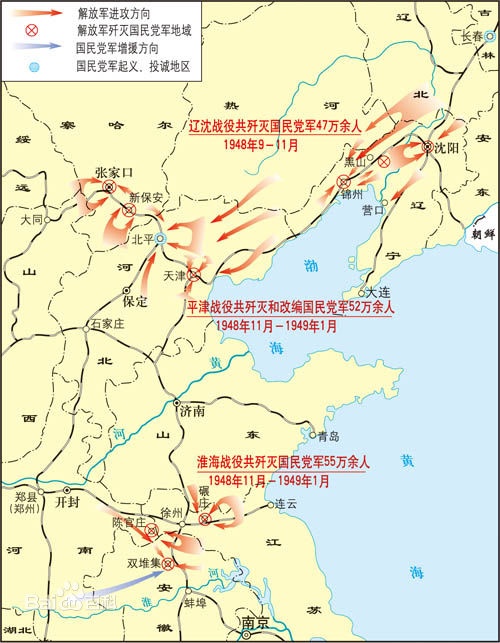 阙汉骞,辽沈战役中我军如何攻下?