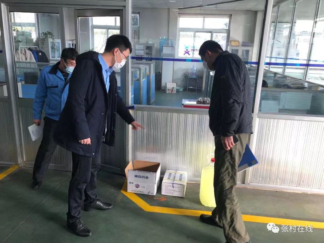 毕建文"驻厂"威海兴泰包装制品有限公司,省级旅游度假区经发局科员