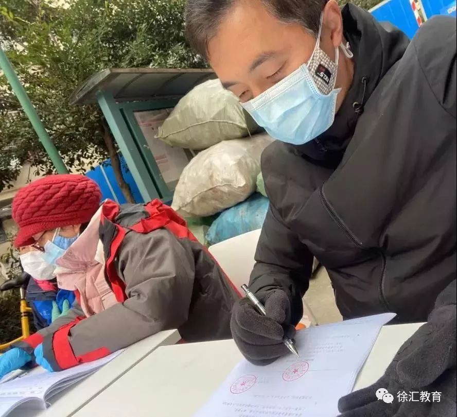 人口普查外地的怎么登记_普查人口登记表格图片(3)