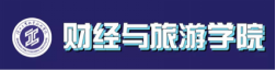 “新冠”肺炎阻击战丨陕西工院招生线上咨询服务为您开通