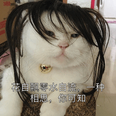 我想你了表情包20种说想你的表情方法很有诗意情侣必备