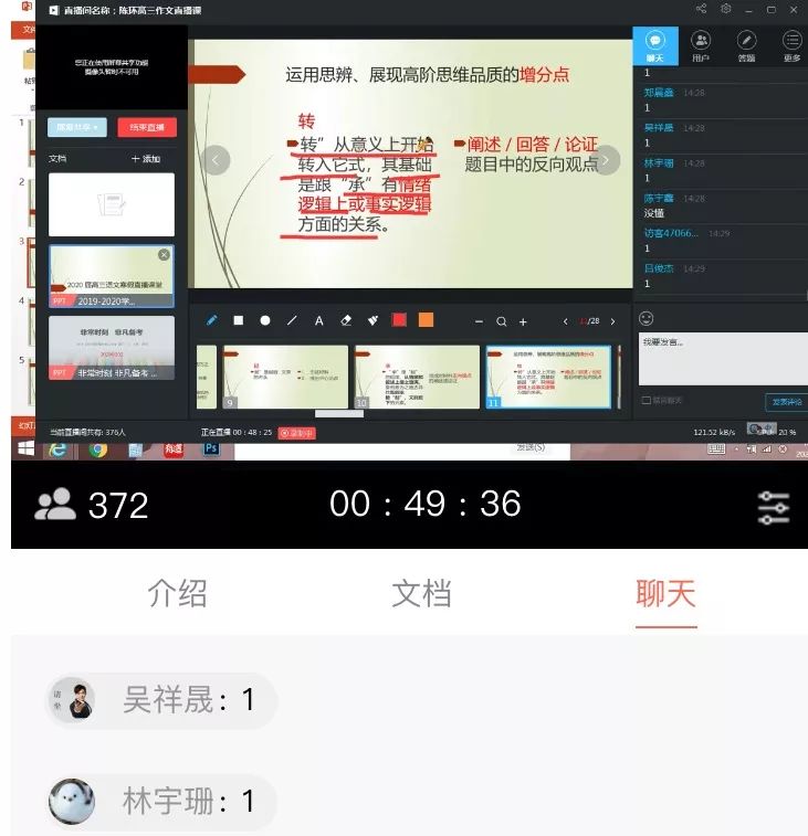 78ad28e0edc846dcb8855a03f81a8d37.jpeg
