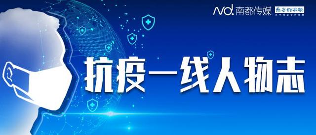 客服就像“树洞”,京东客服小哥:跑了五家药