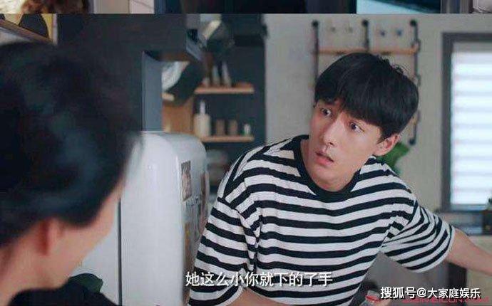 徐灿阳