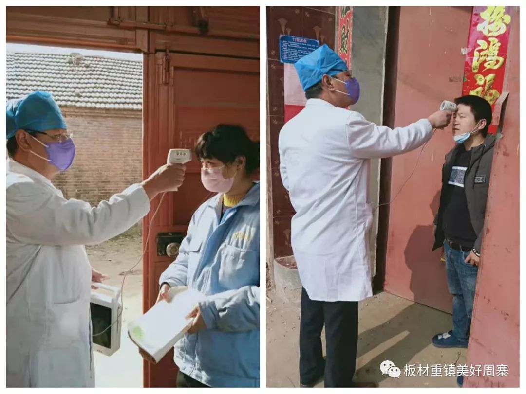 孙老家人口_人口普查(2)