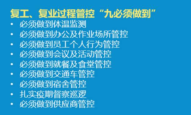 湖北疫区人口_湖北地图