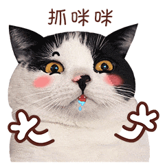 84e788f9eb9645ad8d65c757143f22d8.gif