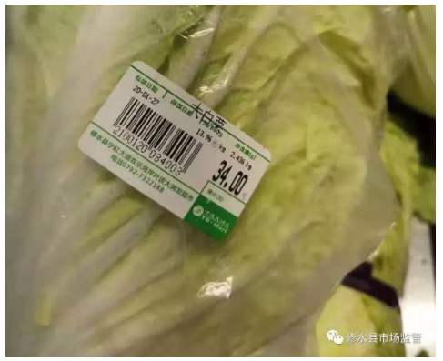 黄瓜88元一斤!大批超市被重罚:家乐福、大润发…