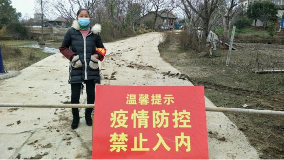 外来人口建档_建档立卡图片(3)