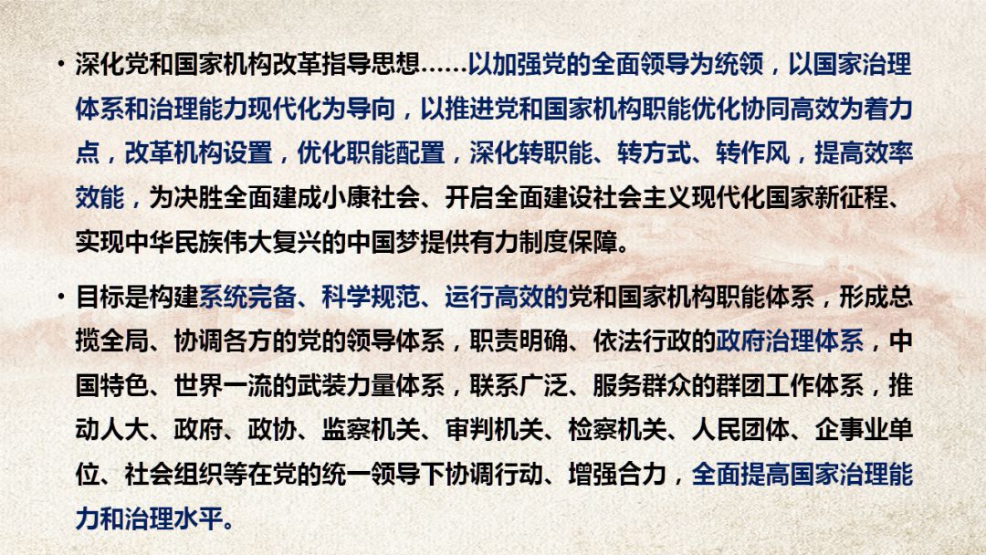 8ca27472ada04af08c990cb26c53d410.jpeg