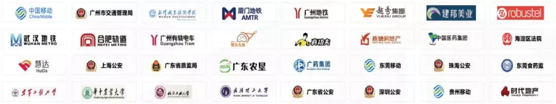 消息资讯|抗击疫情，从“聆客”远程办公开始