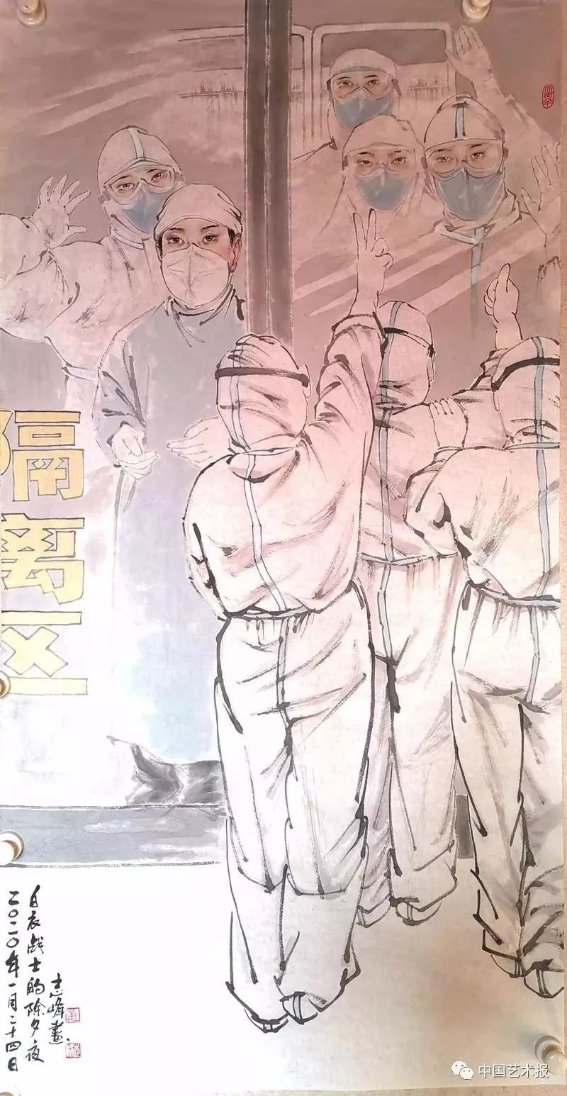 欣赏| 向英雄致敬 为抗疫加油