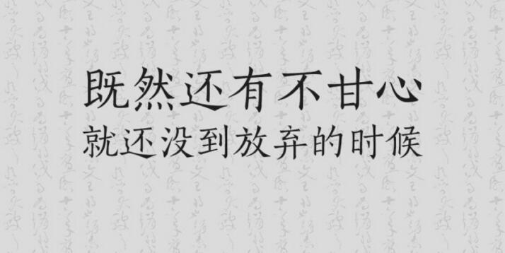 2020年在烟台市蓬莱想自考本科需要满足什么条件