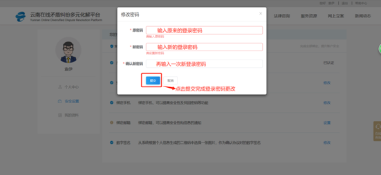 微信小程序怎么用云手机打开 8f16e1ef6fff418bb161bff03a00329a.png