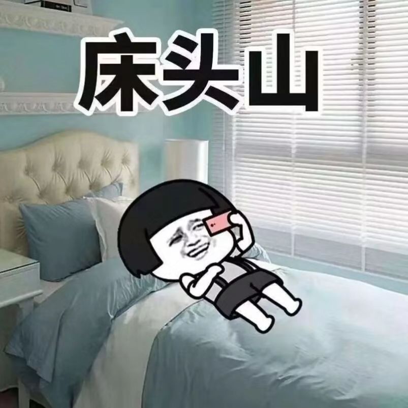 【青春宁大】疫情期间"宅"在家,除了躺,你还能干这些事!