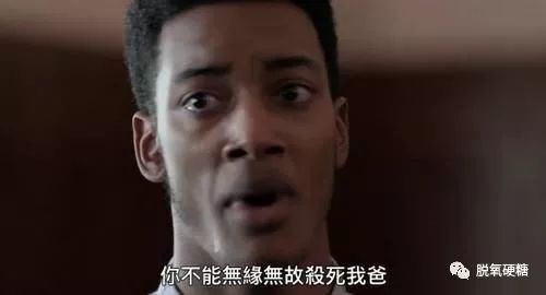 黑人口碑_黑人头像搞笑