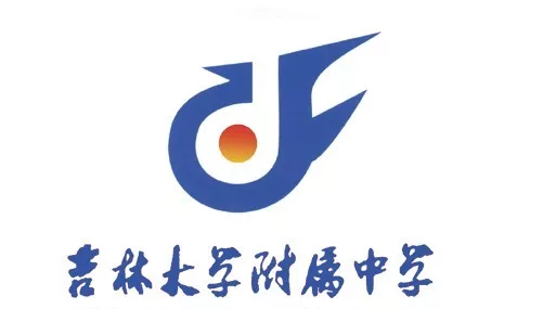 7 吉大附中,长春市二实验中学,吉林省实验吉大附中,二实验,省实验这三