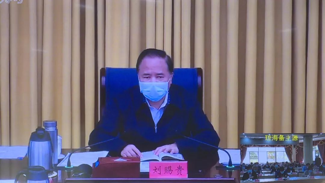 我市组织收听收看省委应对疫情领导小组第四次