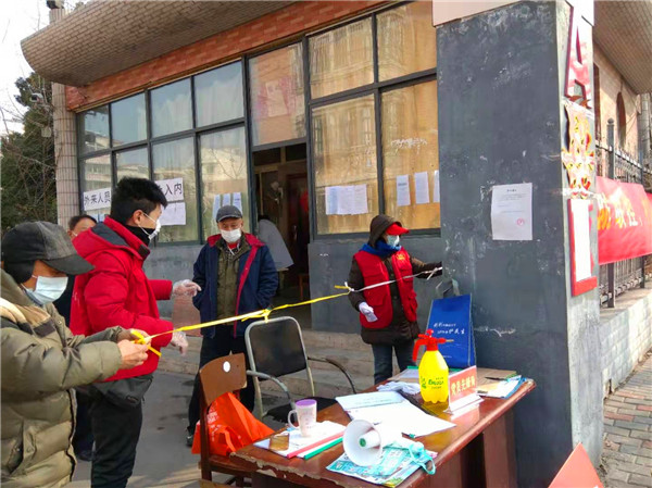 稳恒者志愿者在行动暨网络宣传第十天