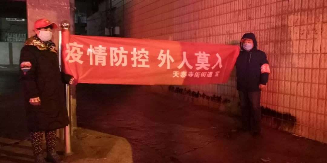 疫情不止,决不收兵 | 宣化区全部小区实行防控管理