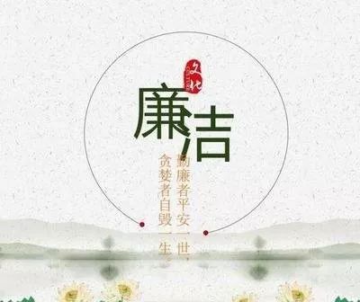 自律坚持的文案 a24a470c056d454a9e7012a5147384c1.jpeg