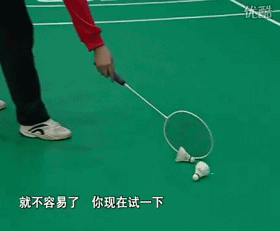 a43fb4c3e94041058d48e172320bccd1.gif